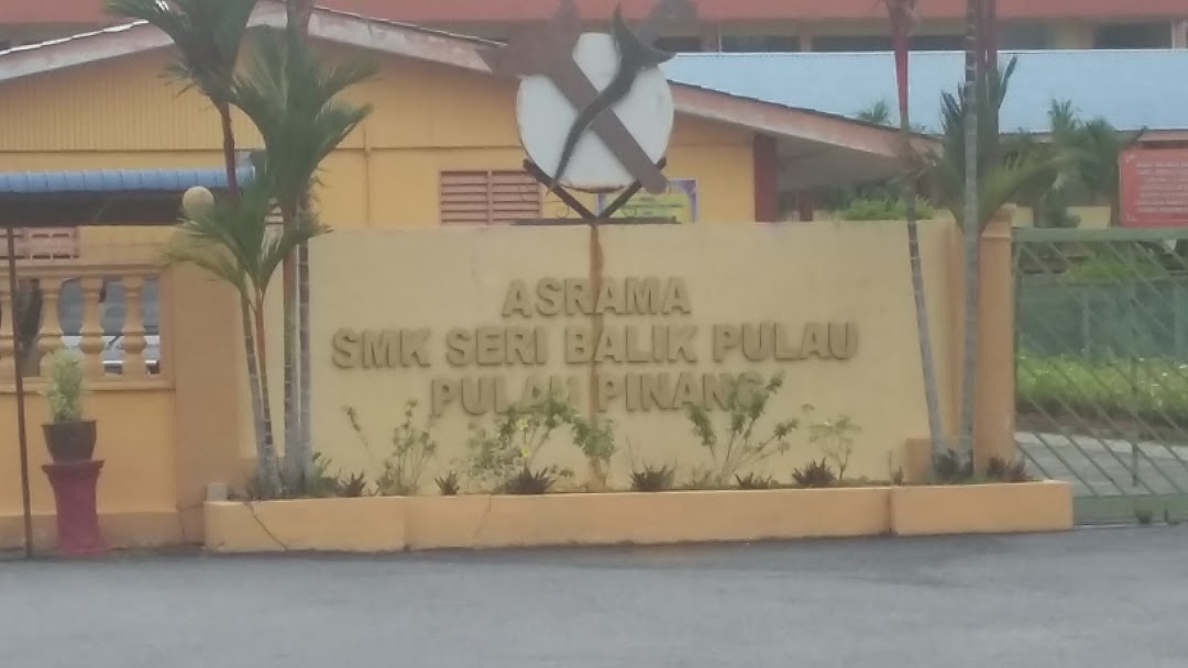 Asrama SMK Seri Balik Pulau