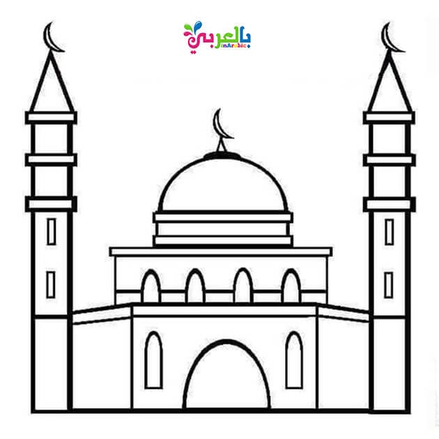 مسجد للتلوين للاطفال