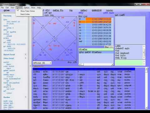 Sinhala astrology software