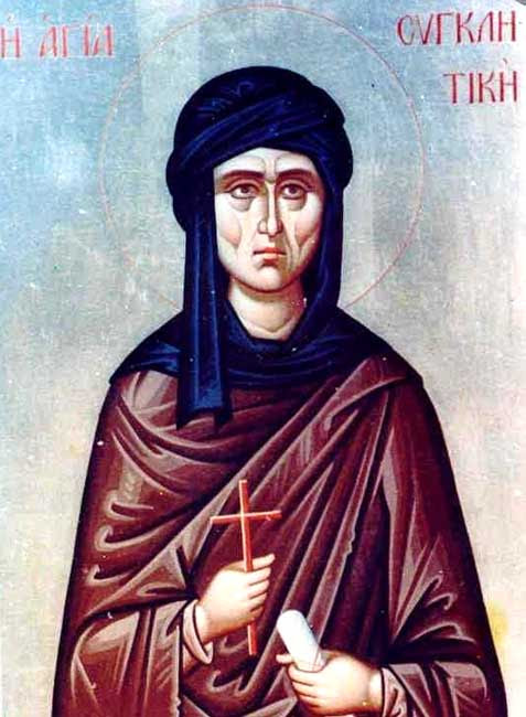 ST. SYNCLETICA of Alexabdria