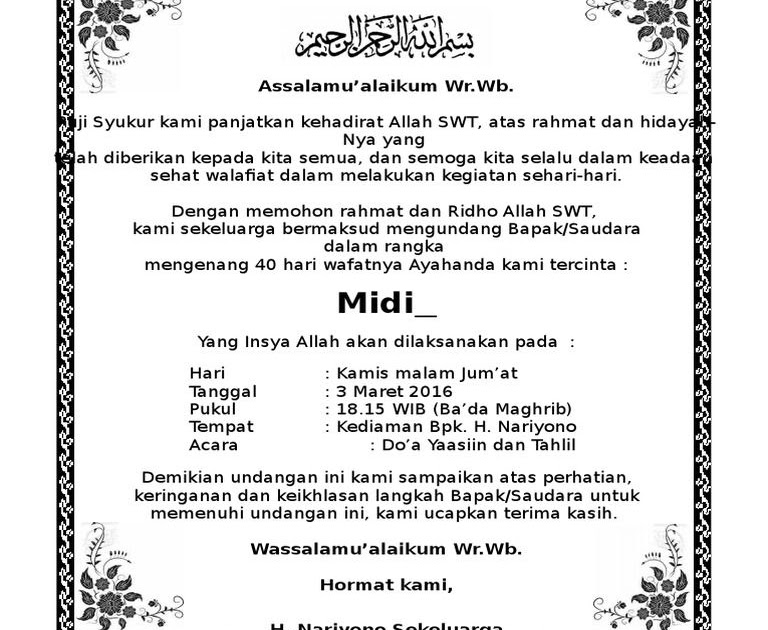Contoh Layang Ulem Bahasa Jawa Pengetahuan Siswa
