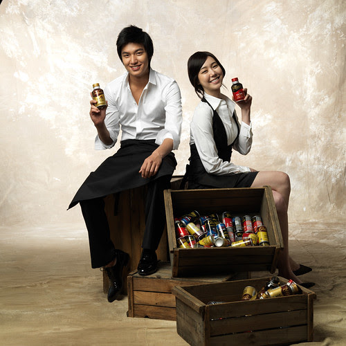 Kim Hyun Joong / 김현중 / 金賢重 Fever: Lee Min Ho Cantata Coffee CF Photos