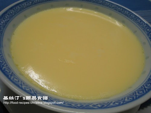 鮮奶燉蛋 Steamed eggs with milk dessert01 鮮奶燉蛋 Steamed eggs with milk dessert01
