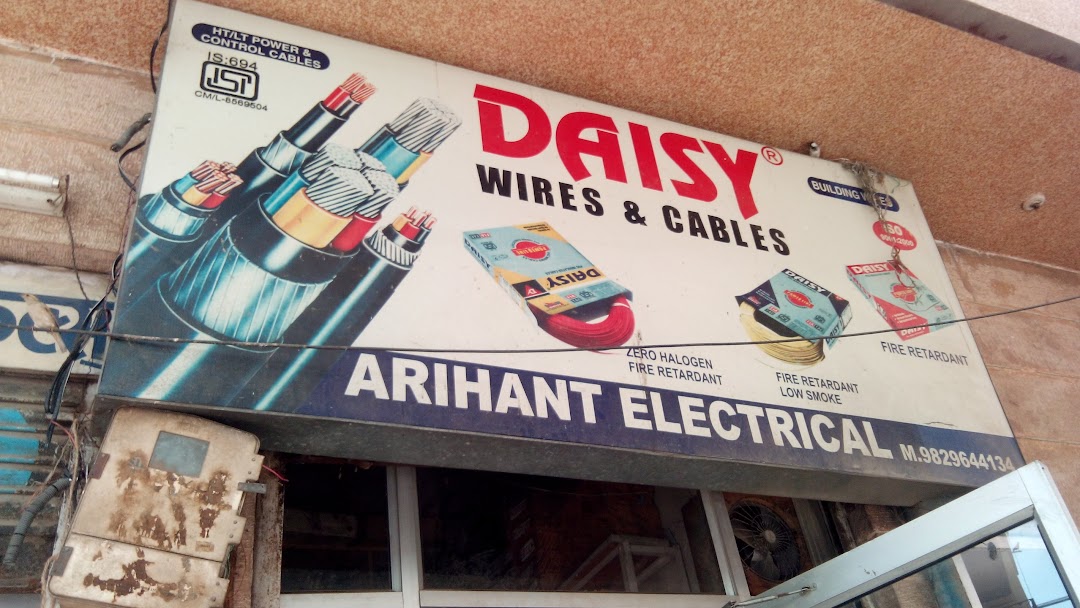 Arihant Electrical