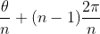 This is the rendered form of the equation. You can not edit this directly. Right click will give you the option to save the image, and in most browsers you can drag the image onto your desktop or another program.