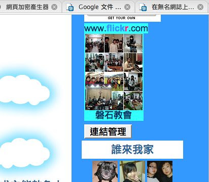 圖片 6.png
