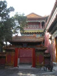 Free Image Hosting at www.ImageShack.us
