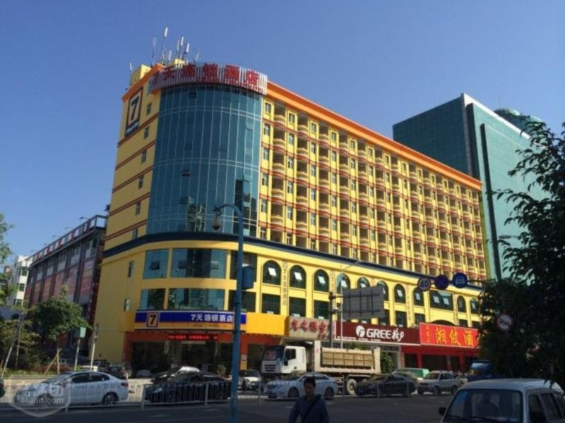 7 Days Inn Huizhou Danshui Haoyiduo Shopping Centre Branch Reviews