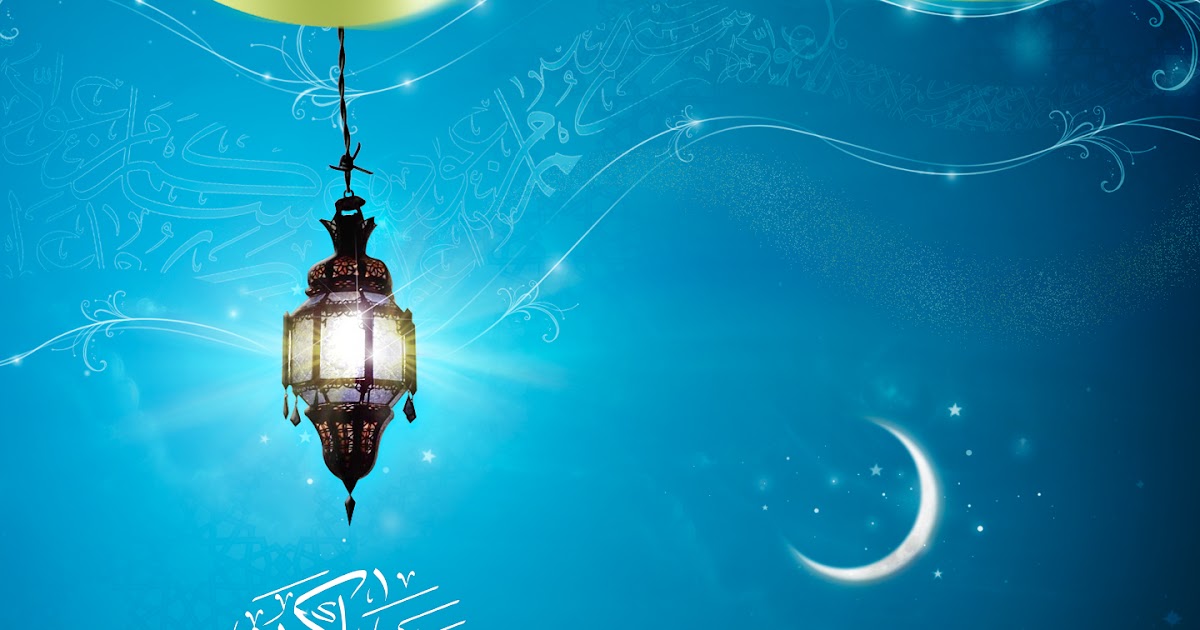 Wallpaper Selamat Hari Raya Idul Fitri 2019 - Kardsof