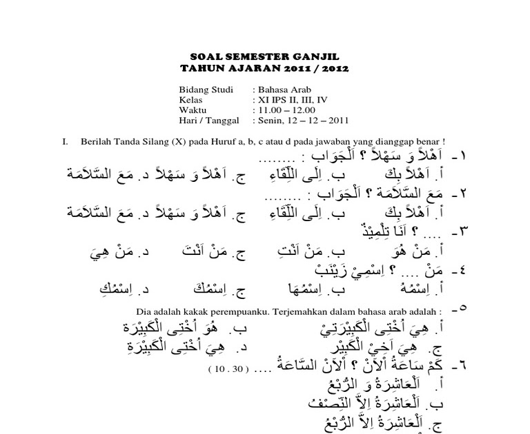 Contoh Soal Bahasa Arab Pilihan Ganda Beserta Jawabannya Kelas 10
