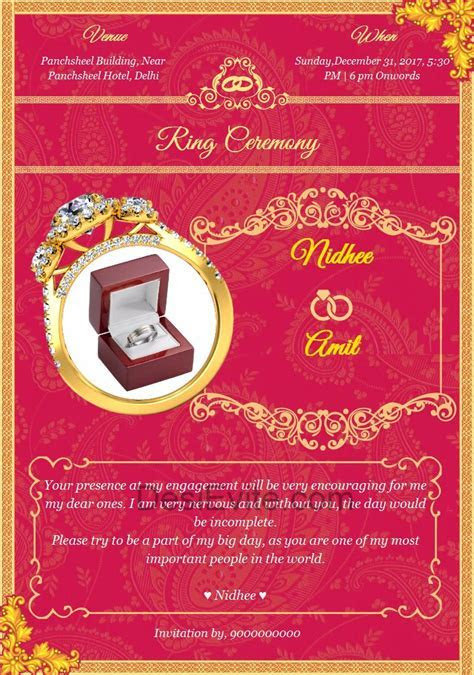 Indian Engagement invitation sample cards and wording Indian Engagement invitation sample cards and wording