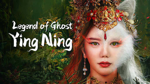 Legend of Ghost YingNing (2023) Full online with English subtitle for free  – iQIYI | iQ.com