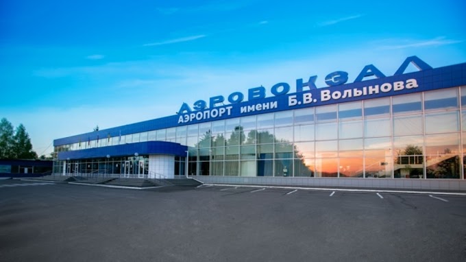 У предприятий аэропорта имени Волынова в Новокузнецке сменился собственник