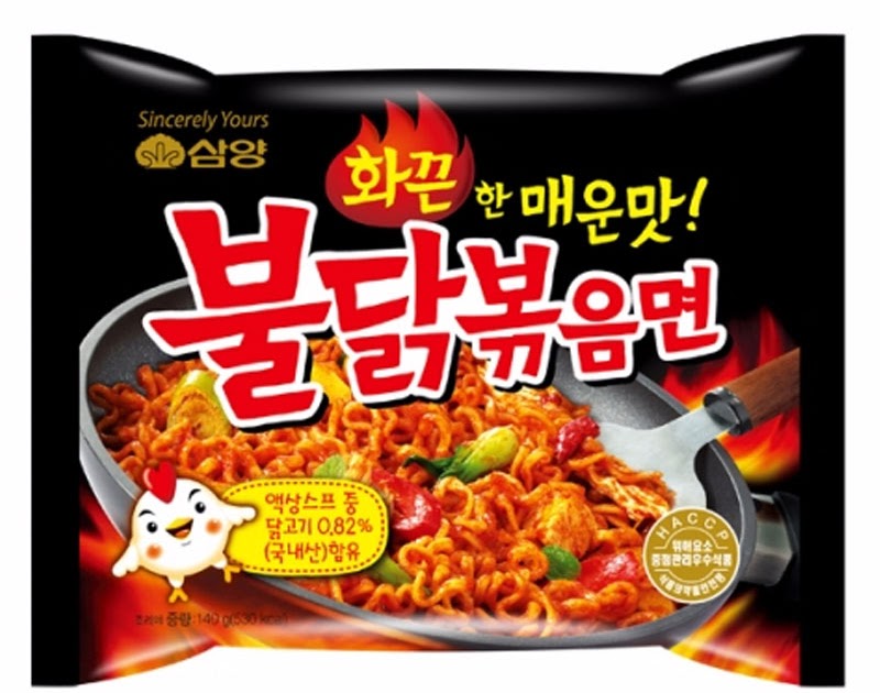 Samyang Di Indomaret BOBOTIE