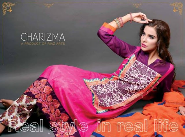 Melodious-Summer-Eid-Festive-Lawn-Dress-Collection-for-Girls-Women-by-Charizma-5 Melodious-Summer-Eid-Festive-Lawn-Dress-Collection-2013-for-Girls-Women-by-Charizma-5