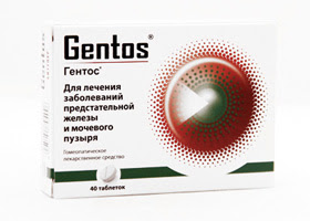 Gentos prostatitis A krónikus prosztatitis legjobb antibiotikuma