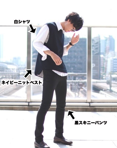 心に強く訴えるベスト メンズ ダサい 人気のファッションスタイル