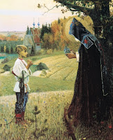 Young Varfolomei