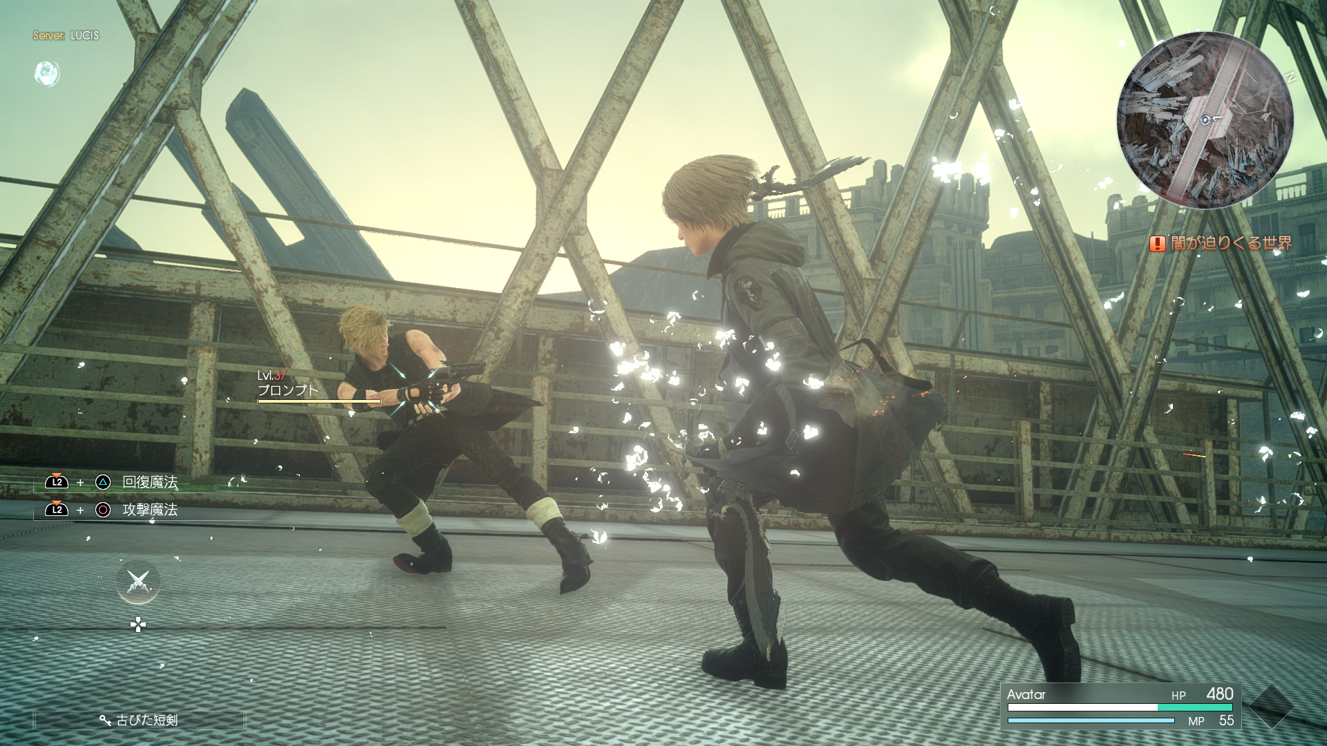 元の壁紙 Ff15 美しい花の画像