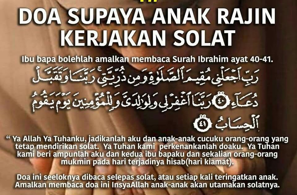 Doa Untuk Kedua Ibu Bapa Yang Telah Meninggal Dunia