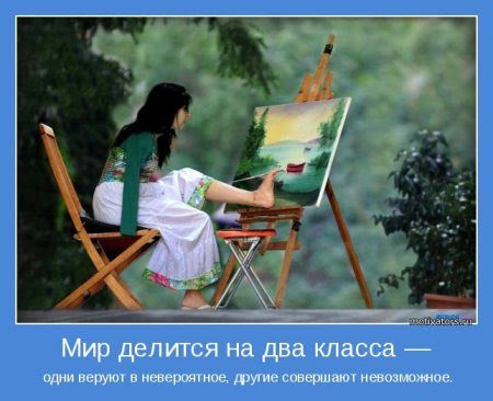 original (1) (450x366, 150Kb)