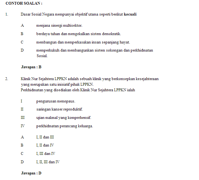 Soalan Pengetahuan Am Malaysia / Soalan Pengetahuan Am Untuk Sekolah