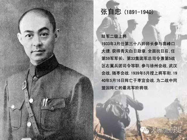 Jozpictsia1db 印刷 日本軍名言 戦争日本軍名言