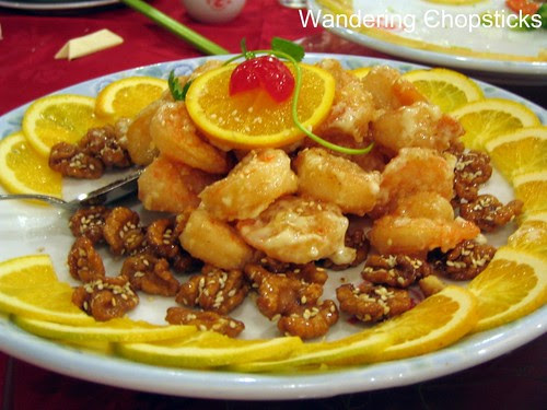 Hop Woo BBQ Seafood Restaurant - Alhambra 6