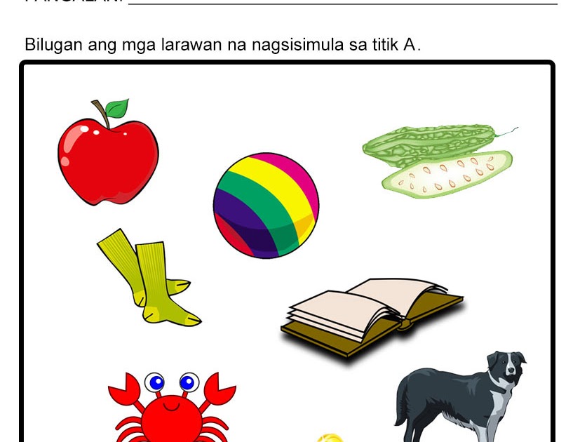 70 Free Printable Worksheets Grade 1 Filipino Free Grade 1 Worksheets
