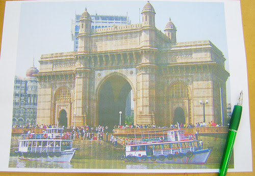 Gateway