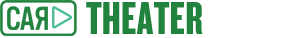 Click to visit CAR Theater