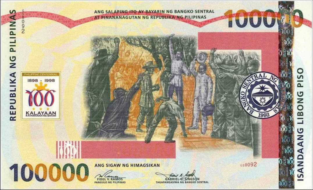 philippine-notes-and-coins-100000-piso-commemorative-banknote