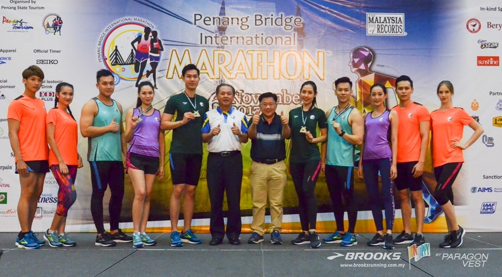 penang running event 2017