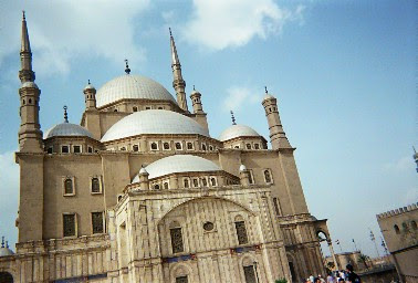 Mesquita de Muhammad Ali