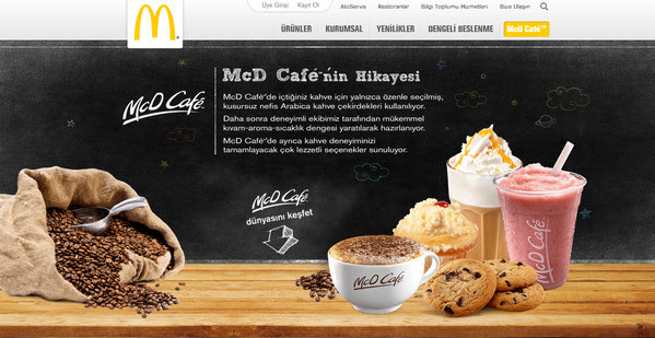 McDCafe