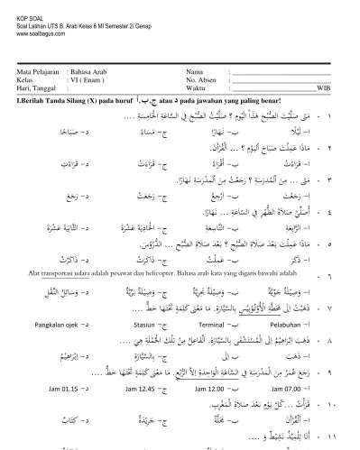 Contoh Soal Arab Melayu Kelas 12 Dan Jawabannya - Ruang Belajar