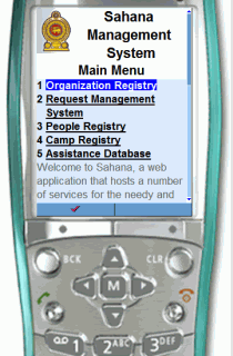 Sahana home page on a mobile phone