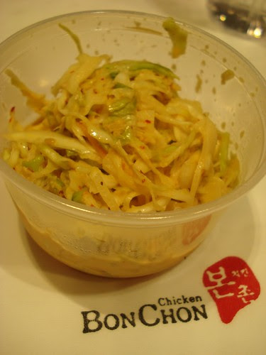 bonchon kimchi