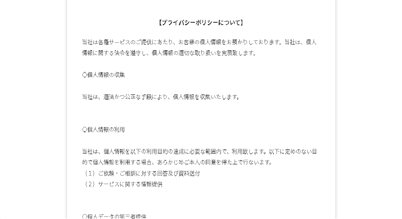 投資 詐欺 評判 口コミ 怪しい 人生投資家クローズド