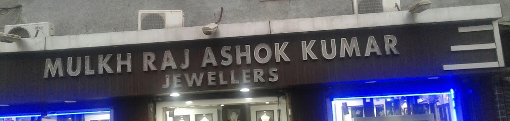 Mulkh Raj Ashok kumar Jewellers Channi Himmat - Jeweler in Jammu , India