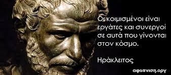C:\Users\Spiros\Desktop\images (2).jpg