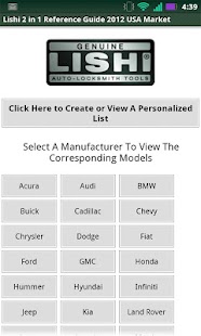 Download Lishi 2 in 1 Ref Guide 2012 US apk