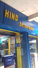 Hind Computer And Mobile Center - Computer store in Siwan , India