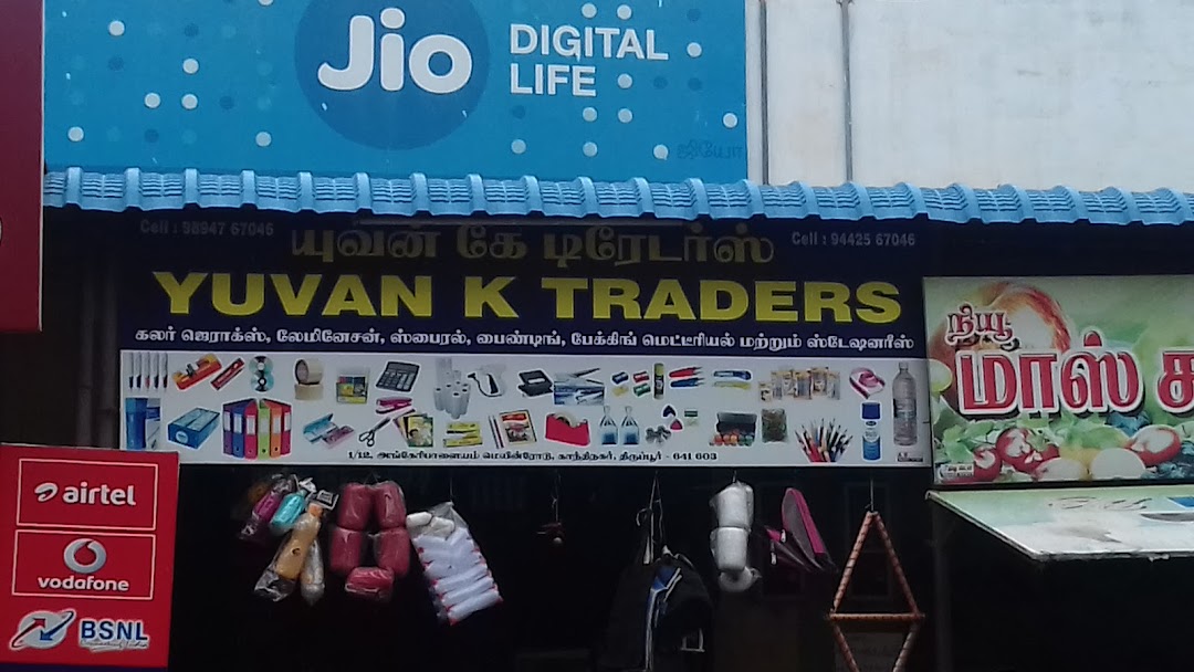 Yuvan K Traders