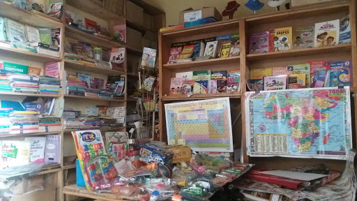 B.I. Bookshop, B4, Railway Shopping Complex, Dugbe, Ibadan, Oyo, Nigeria, Gift Shop, state Oyo