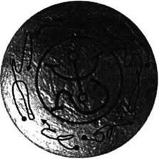 D:\0 wd yedek\acr yedek\1 film indirme\forbidden_magic_ancients_12_dosyalar\image223.jpg