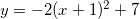 This is the rendered form of the equation. You can not edit this directly. Right click will give you the option to save the image, and in most browsers you can drag the image onto your desktop or another program.