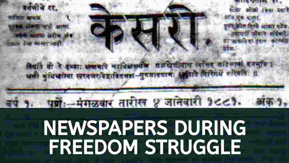 Complete list of important newspapers & journals started during the freedom struggle