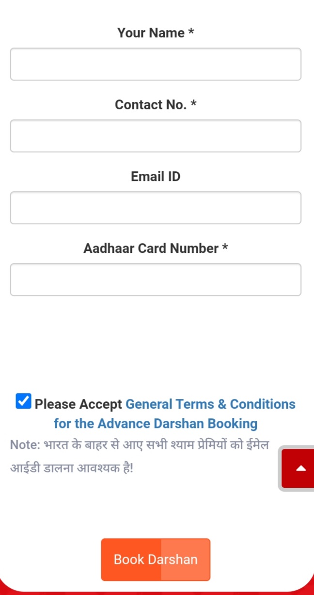Khatushyam darshan booking