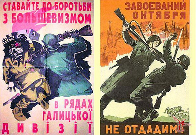 Агитпром Третьего Рейха и СССР - они так похожи.